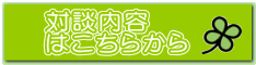 Βke ͂炩 
